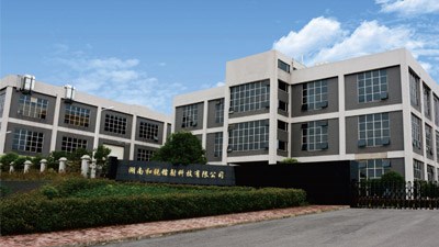 熱烈慶祝湖南和銳鐳射科技有限公司官網正式上線！